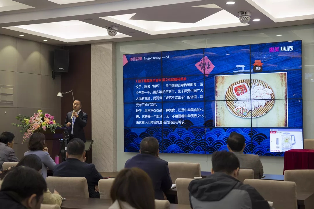 水餃新升級(jí)，低脂健康餡料成市場(chǎng)爆款