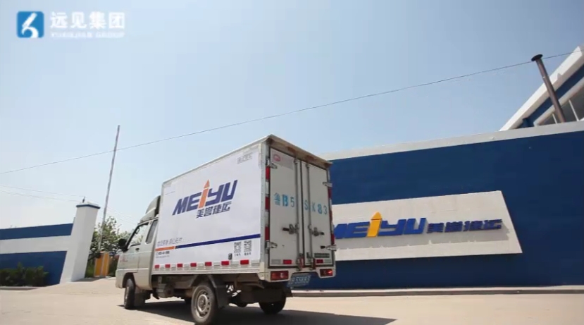 冷凍水餃VS鮮食配送：源頭工廠如何構(gòu)建全渠道供應(yīng)鏈網(wǎng)絡(luò)？